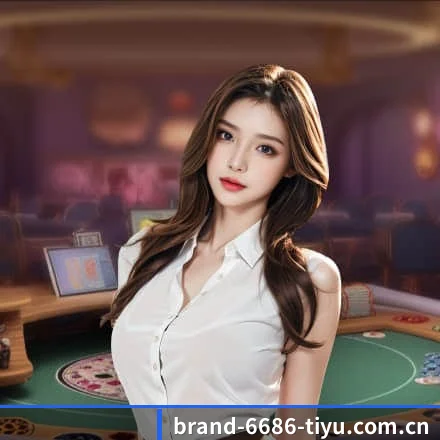 6686体育官网 APP